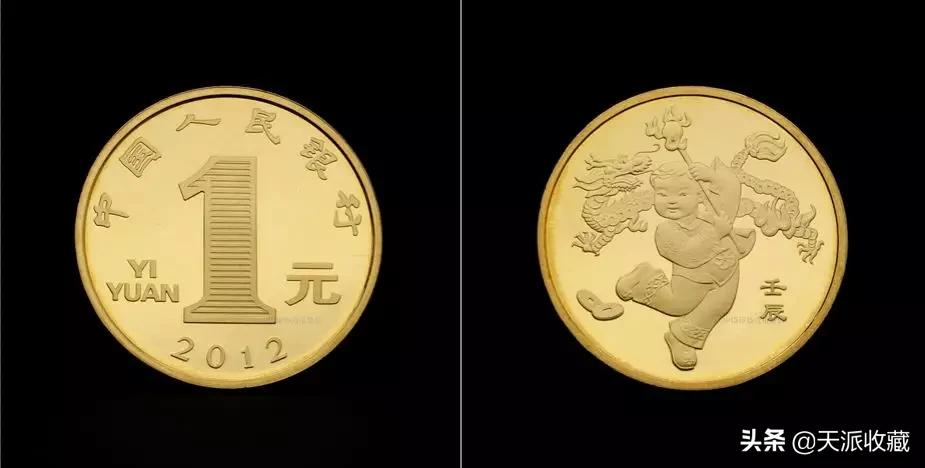 即将发行的四种纪念币,那些鲜为人知的纪念币