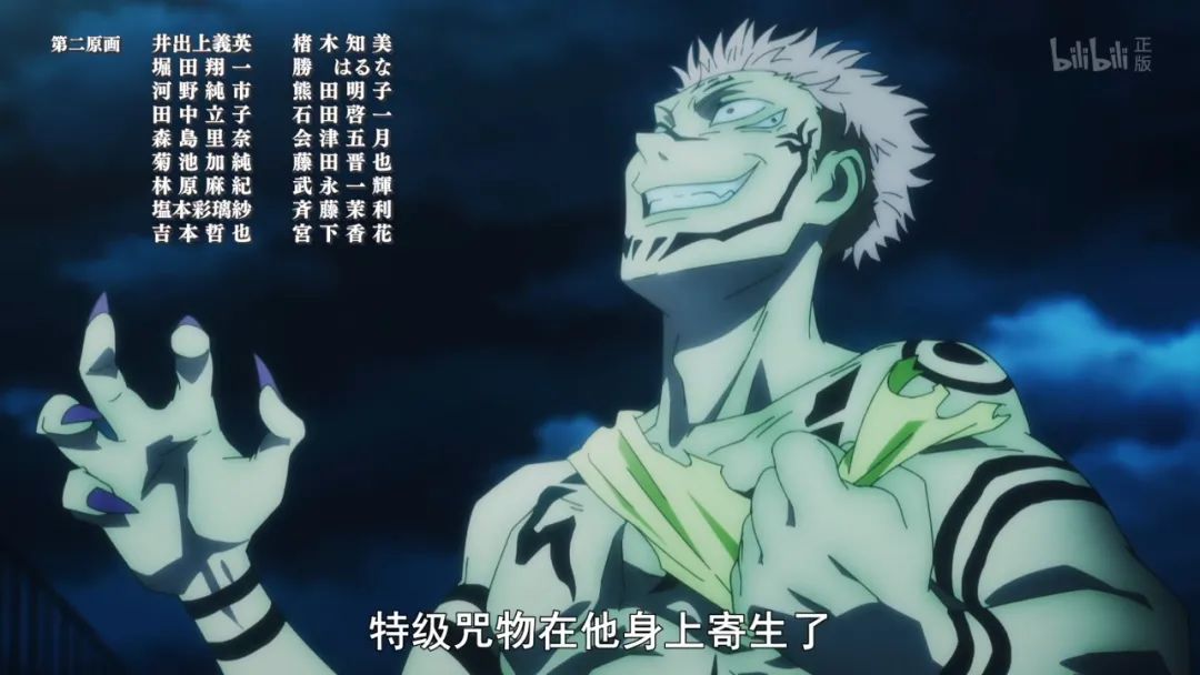 最值得看的三部新番,最值得看的6部新番