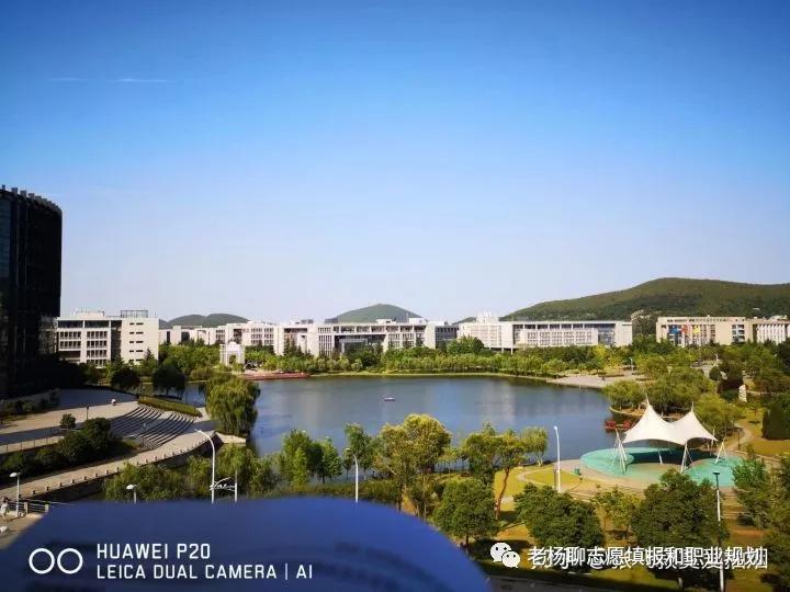 中国矿业大学徐州市,中国矿业大学徐州学院在哪