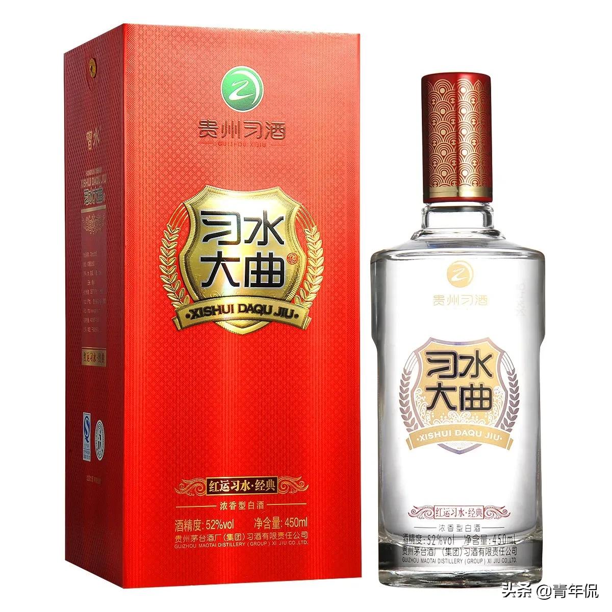 贵州王子酒53度500ml酱香经典,贵州有哪些酱香好酒