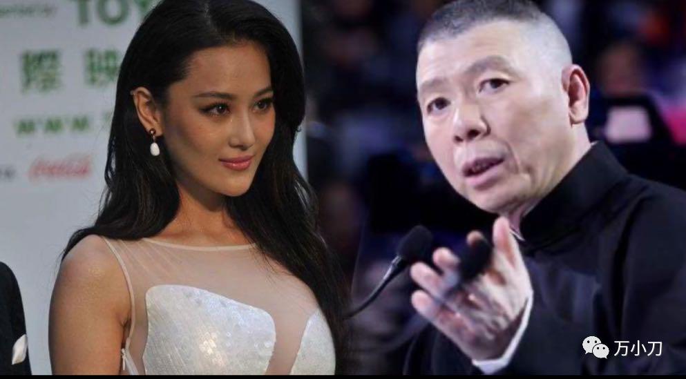 “宅男女神”与“心形石”