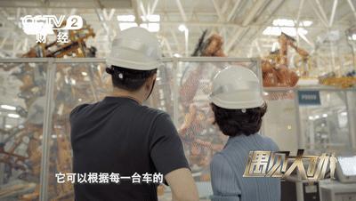 李斌蔚来不降价对标bba,李斌谈蔚来不降价