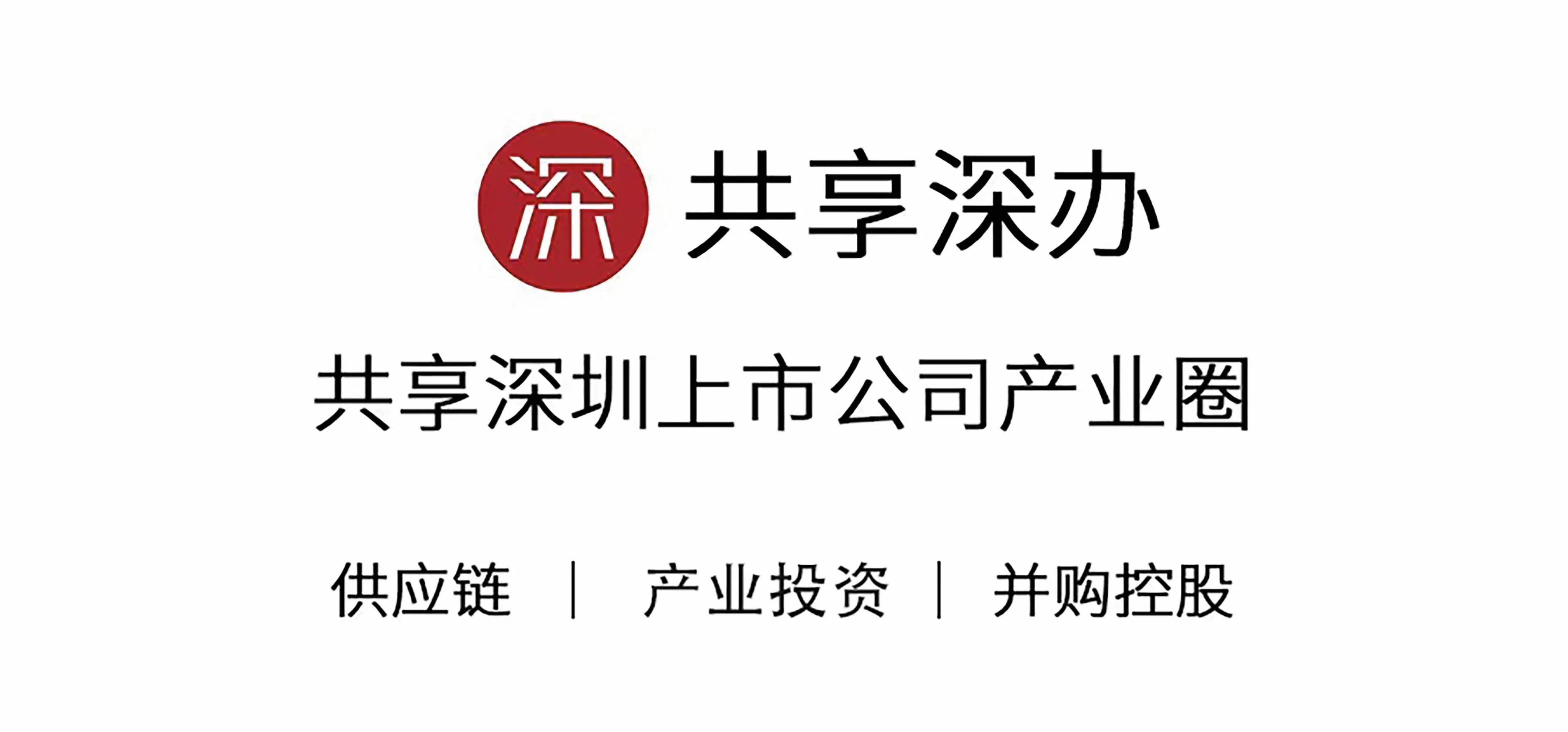 华为哈勃创业投资有限公司,德智新材碳化硅纳米涂层
