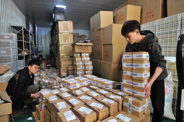 秀山电商赋能乡村振兴新路,秀山农村电商助力脱贫增收