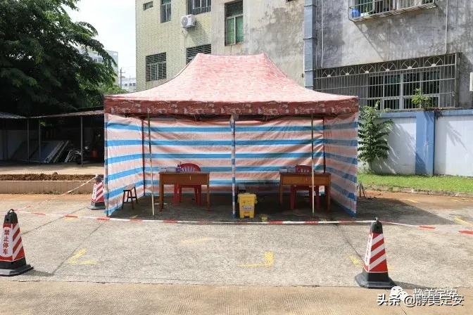 定安县中小学开学通知,定安幼儿园放暑假时间