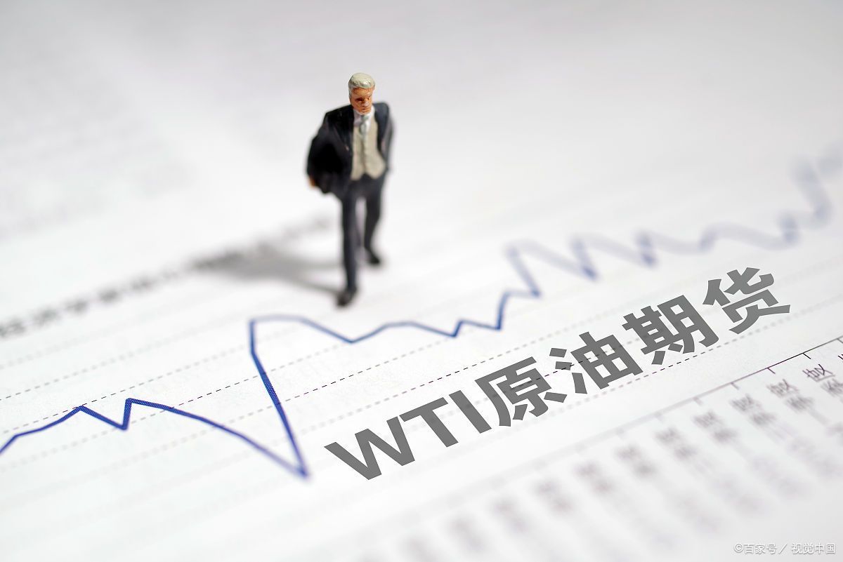 今日期货大跌,期市夜盘多数收跌铁矿石跌近2%