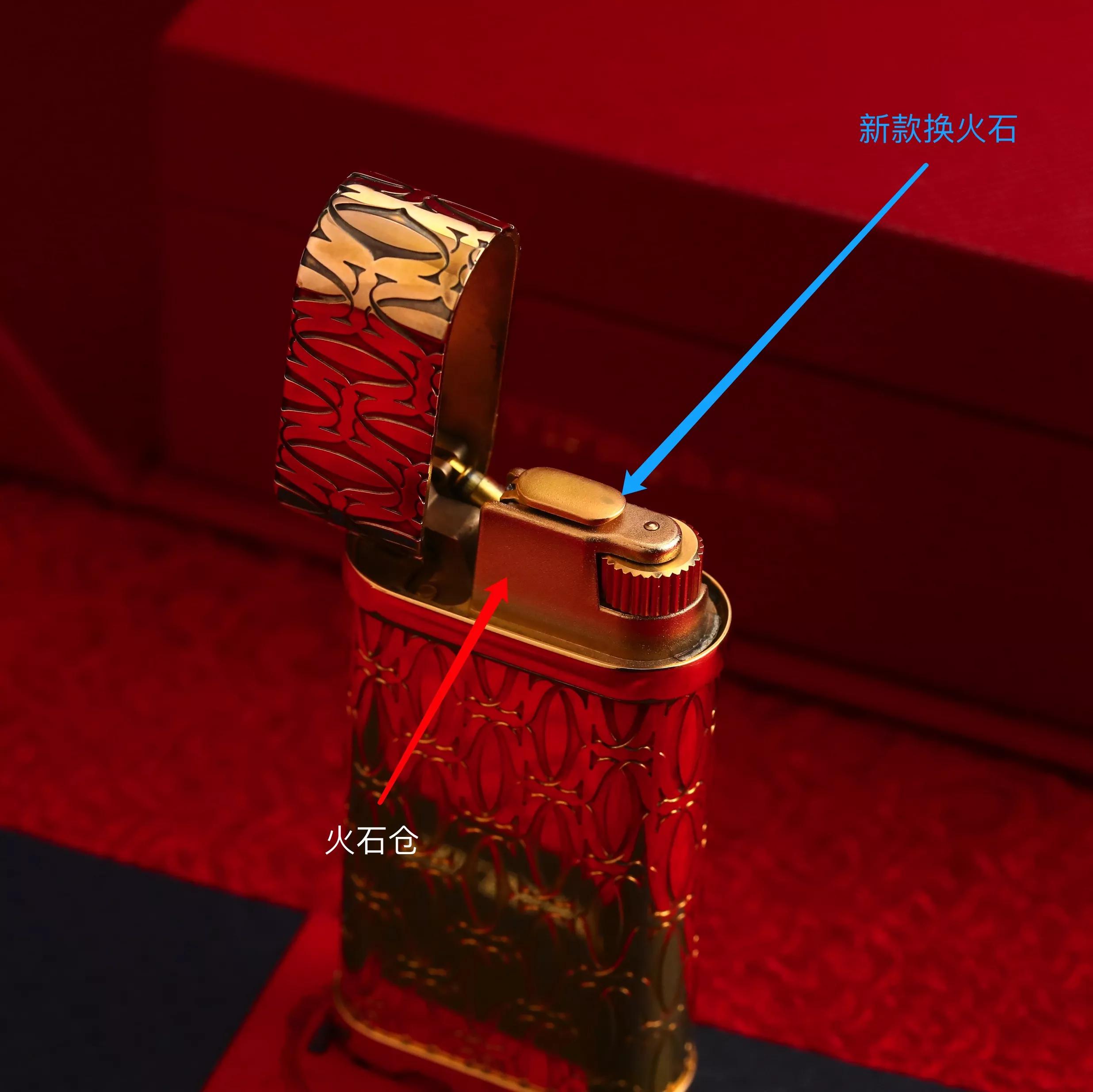 砂轮打火机换打火石教程,打火机物理基础知识