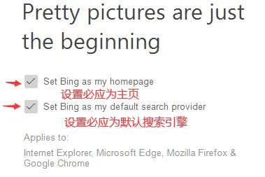 微软officeapp,微软办公软件office