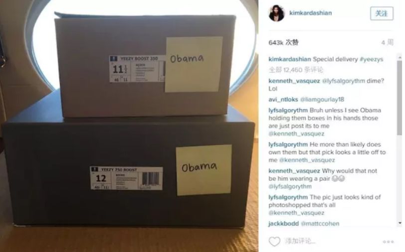 这双丑鞋一年狂赚40亿,这双“丑”鞋一年赚40亿