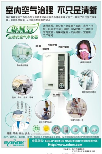 超人燃气灶928,超人燃气灶视频