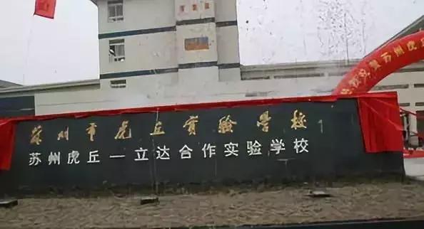 一个90后的手残党,苏州90后回忆