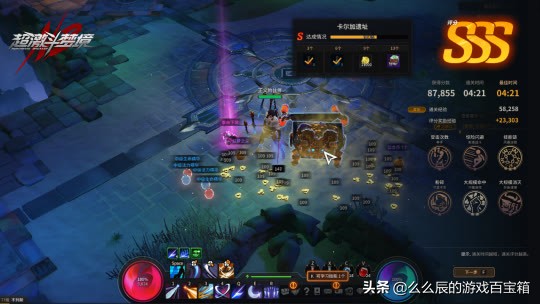 网易新游疑似搬空！全服金价暴跌，商人囤积抬价最终引官方制裁？