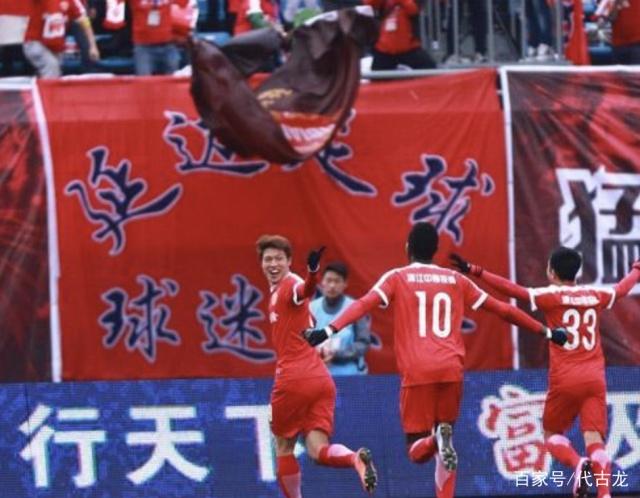 曝延边足协违规扣留球员自由身证明上拖延盖章