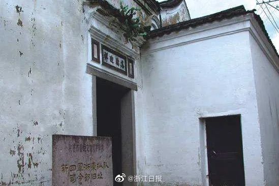 公安部a级通缉令在逃19年主犯落网,法治新闻速览全集