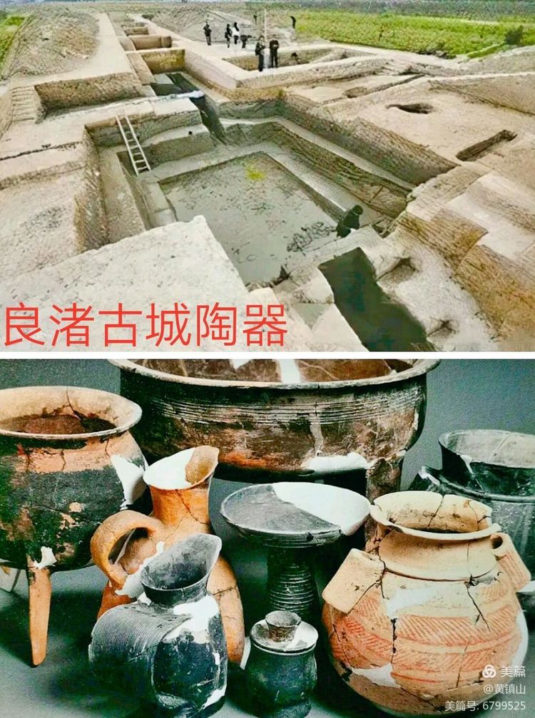 *镇黄**山:汉水考古惊天下