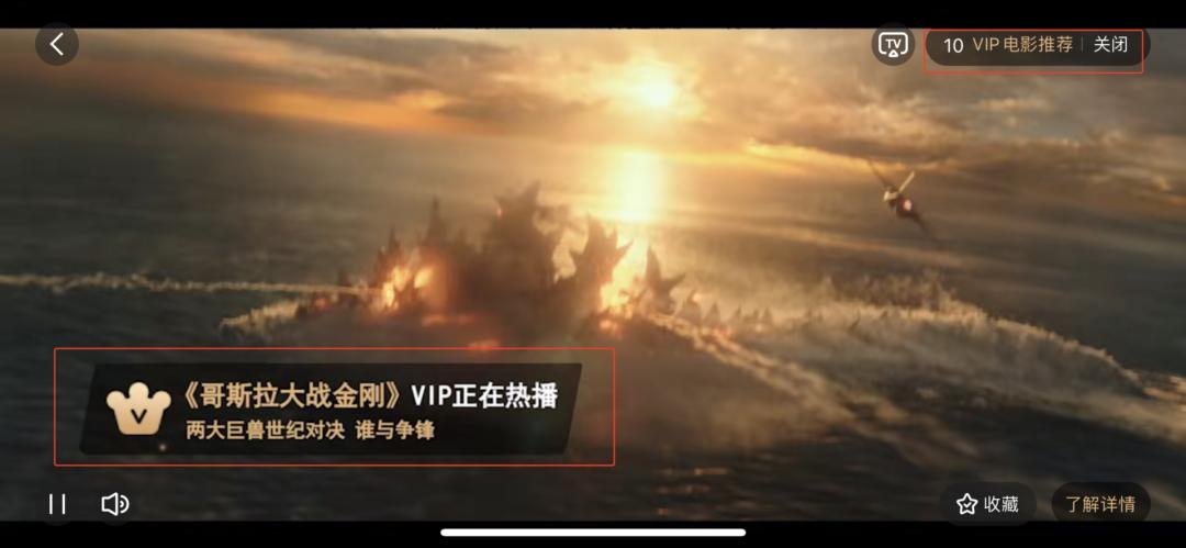 工信部出马！这些应用的开屏广告终于老实了