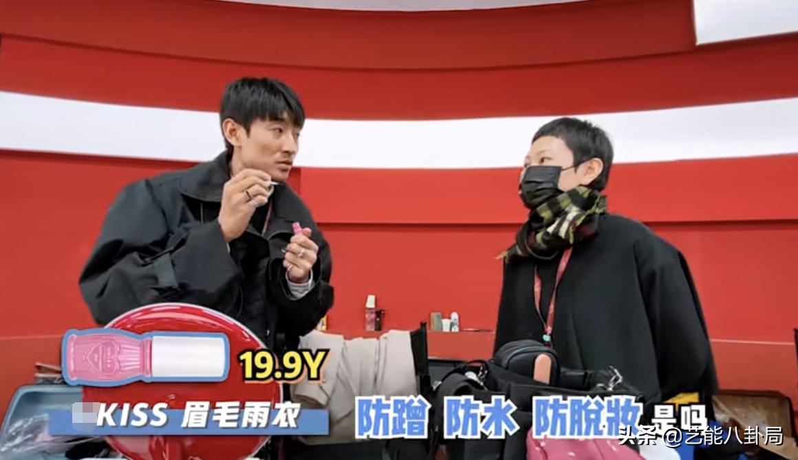 浪姐化妆师推荐油皮粉底液,浪姐化妆师推荐妆前乳