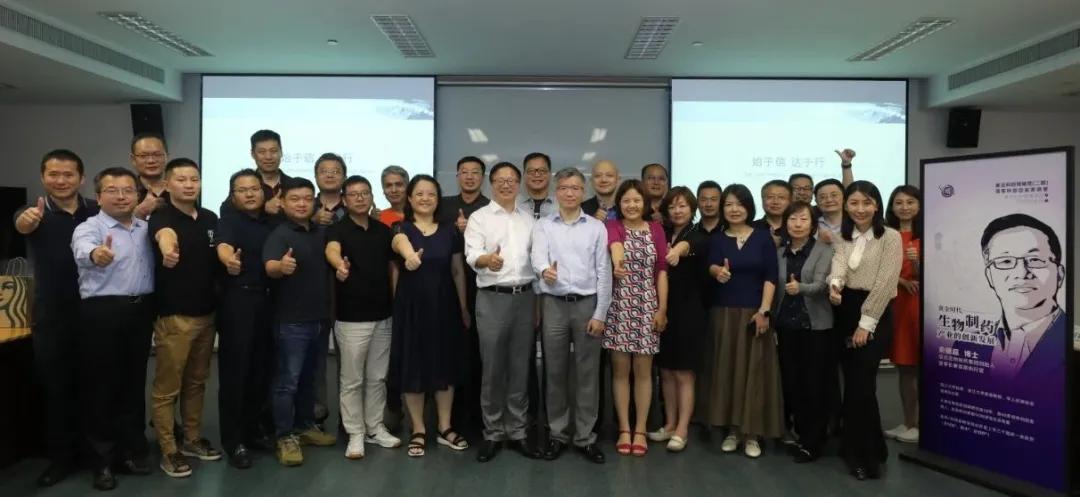 冷“烟花”遇上热科创,快收藏这份来自复旦课堂的真知灼见