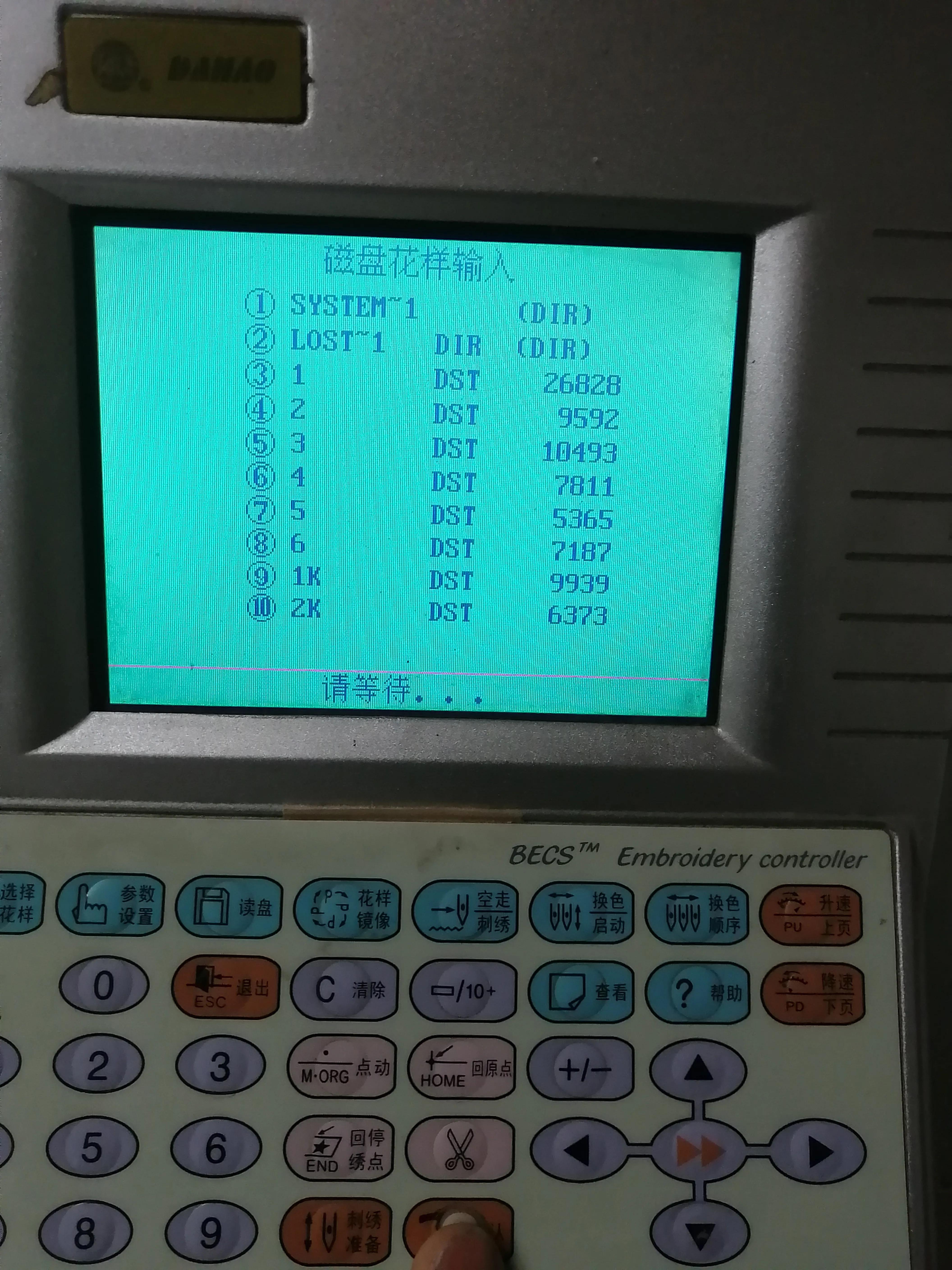 大豪电脑绣花机怎么反复刺绣,电脑绣花机怎么导入图案