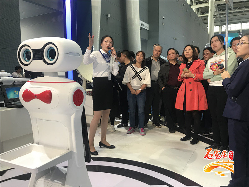 数博会黑科技发布,数博会机器人2019