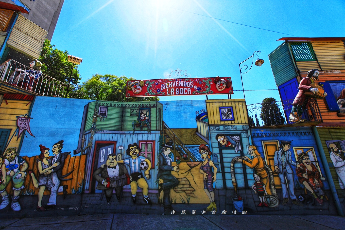 马拉多纳祖籍,马拉多纳成都之行