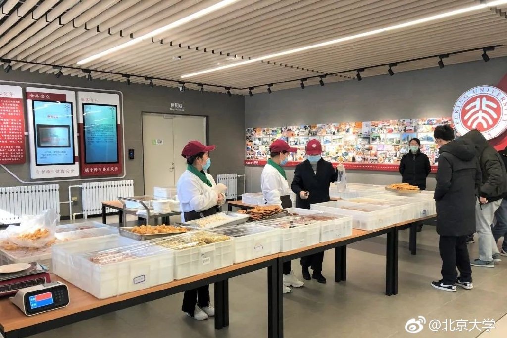 北京大学食堂伙食怎么样,北京大学伙食排名
