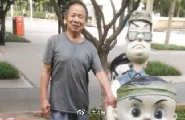 跟李彦宏的相关人物,工程院院士名单李彦宏