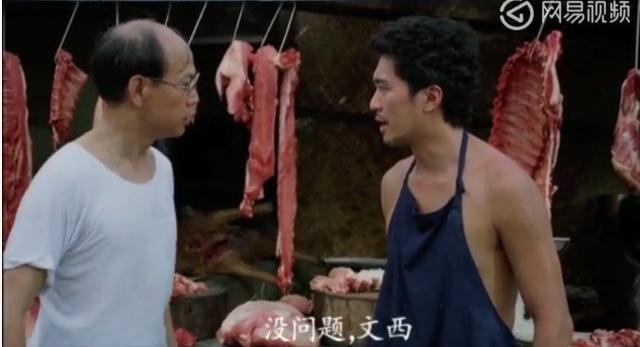 不懂粤语看懂星爷,星爷的电影看不懂的梗