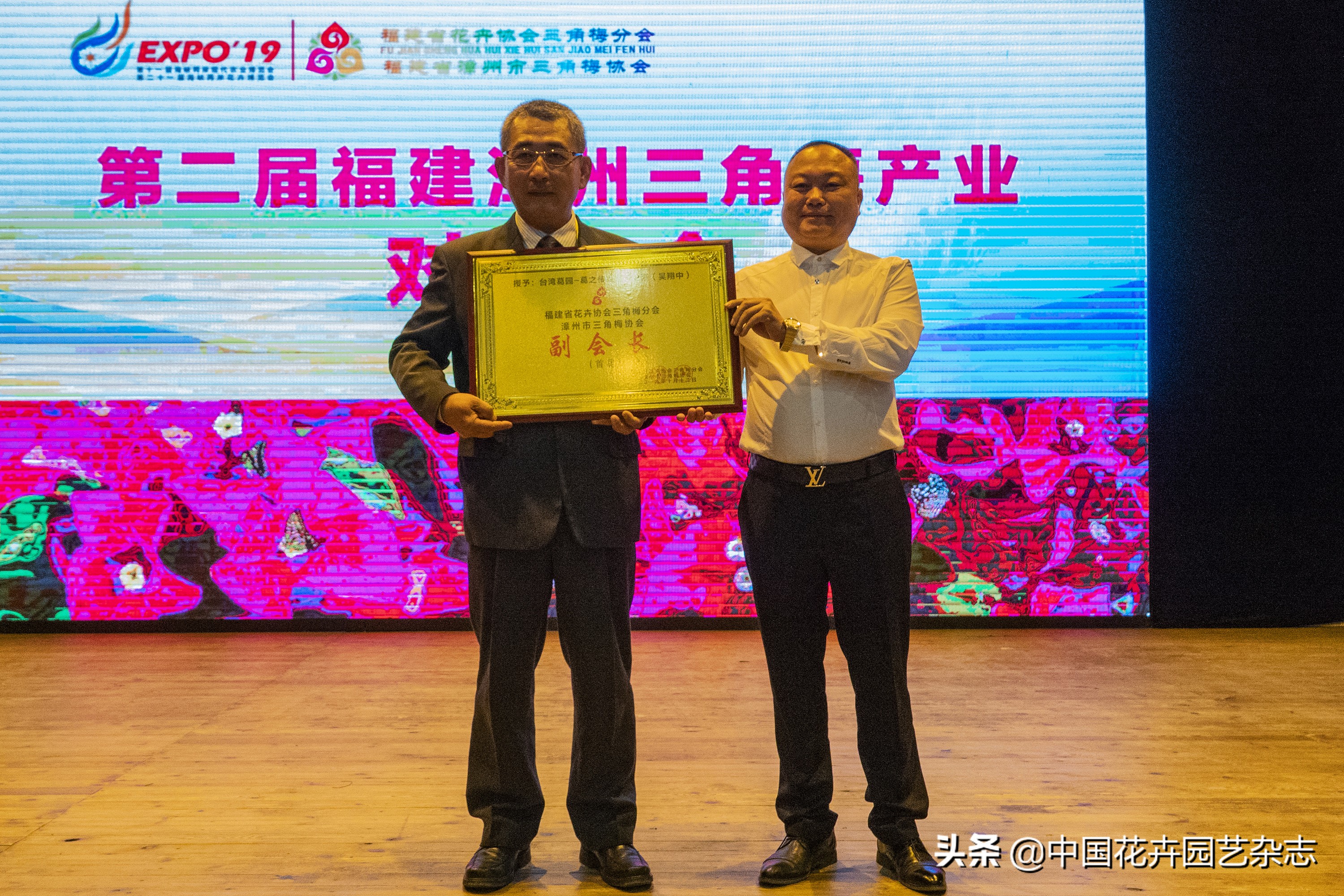 为产业发展提振信心注入新动能,为激发市场活力添动能