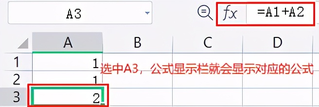 wpsoffice表格行列怎么合并,wpsexcel表格标签栏调整位置