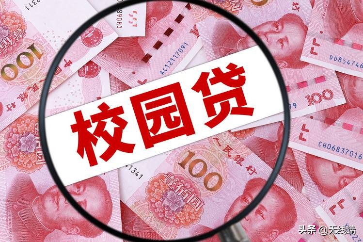 电信网络诈骗防范进校园,防范电信诈骗和校园贷活动总结