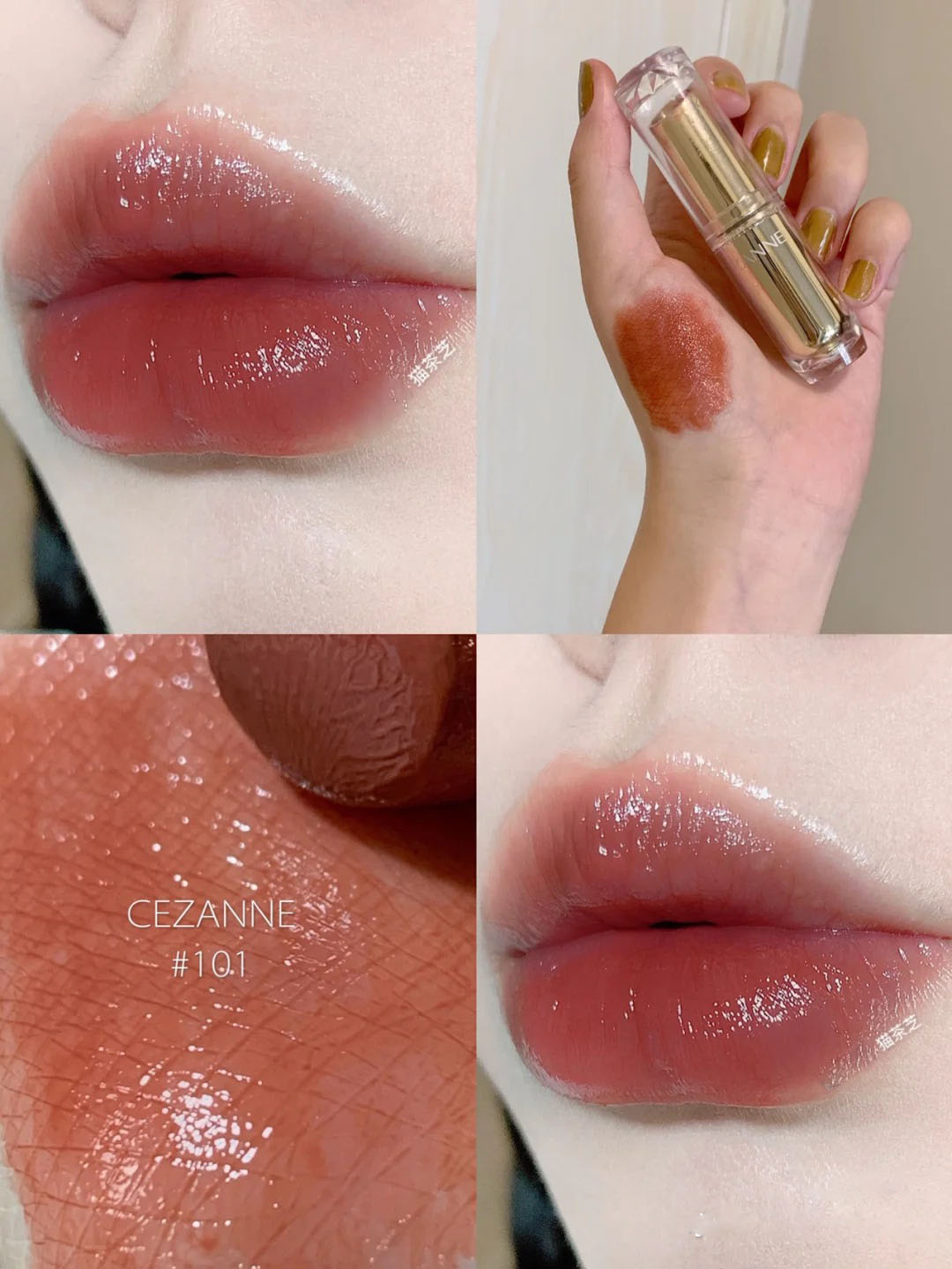 倩丽口红405,倩丽口红哪个色号适合黄皮