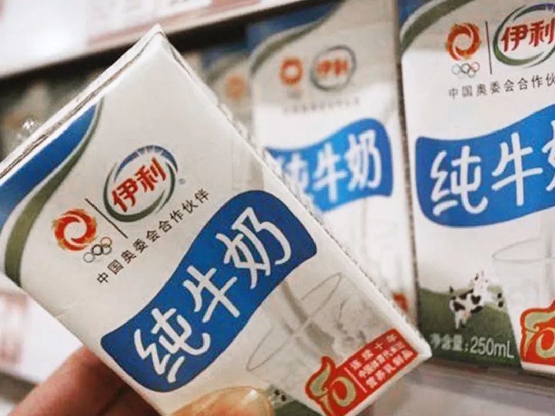 伊利新西兰牛奶,伊利未来牛奶谷基地