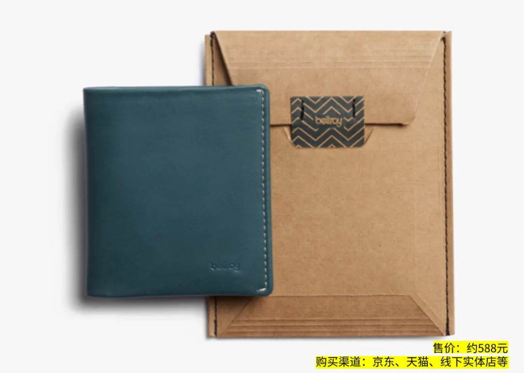 2023新款男士钱包十大品牌,钱包男士2023新款高档正品七匹狼