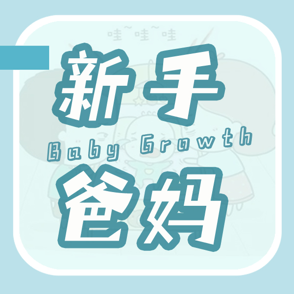 宝宝淹脖子破皮处结痂怎么处理,宝宝淹脖子发红出血怎么办