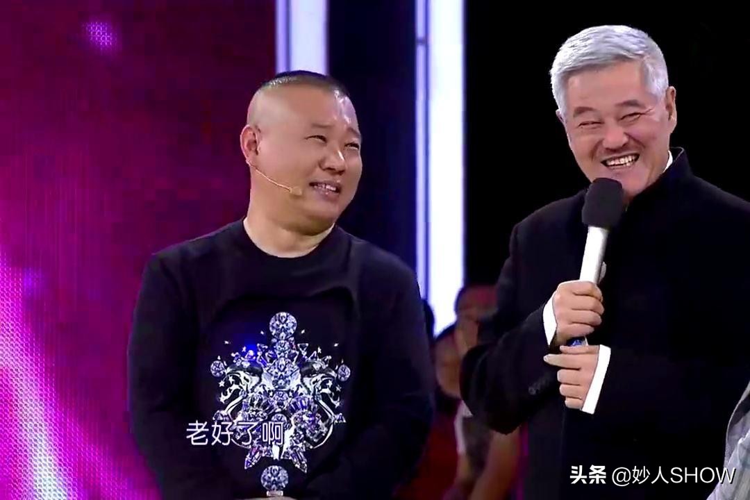 王小利赵本山封神照片,刘能王小利郭德纲