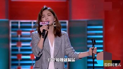 奚梦瑶发文谈及产后抑郁,奚梦瑶谈产后抑郁视频