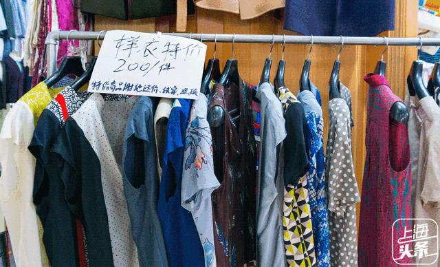 上海纺织面料市场,老上海人才知道的叫法