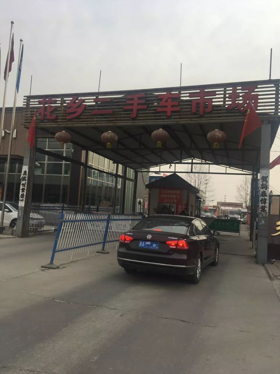 老任说车二手大众途观怎么选,老任说车二手1.4t途观值得买吗