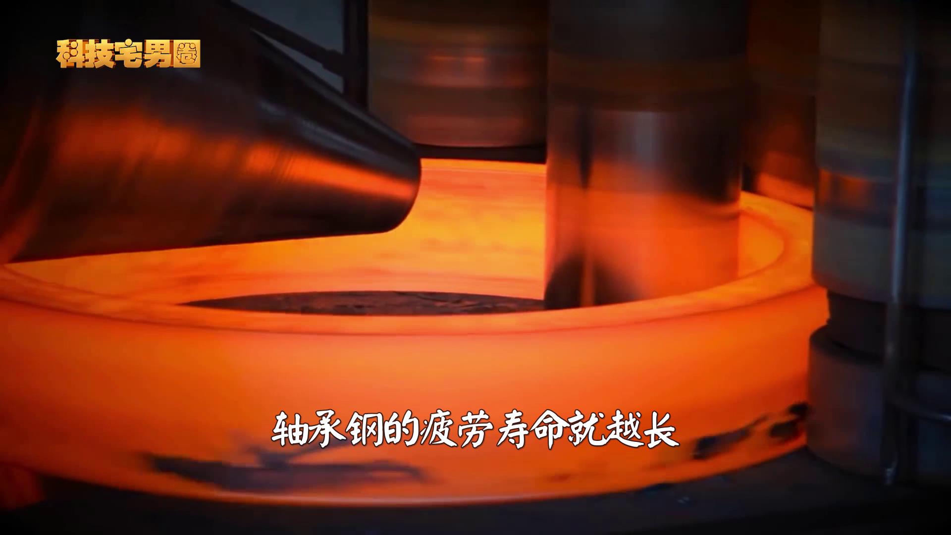 日本冶金吊打中国？见识一下中信特钢的真实水平，超出你的想象