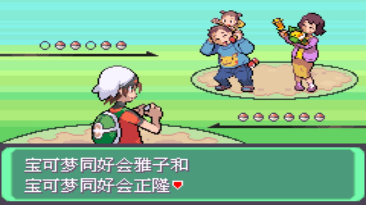 究极绿宝石一周目神兽攻略 (究极绿宝石5一周目能不能mega进化)