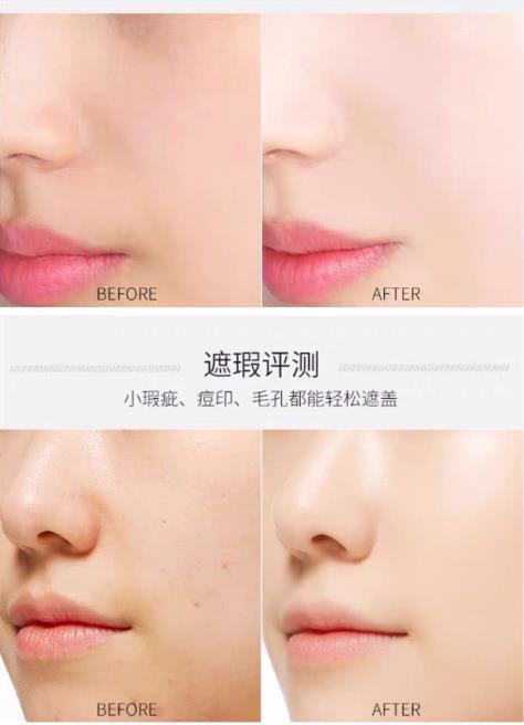 如何用cc气垫脸上不浮粉,化妆容易卡粉适合哪个气垫