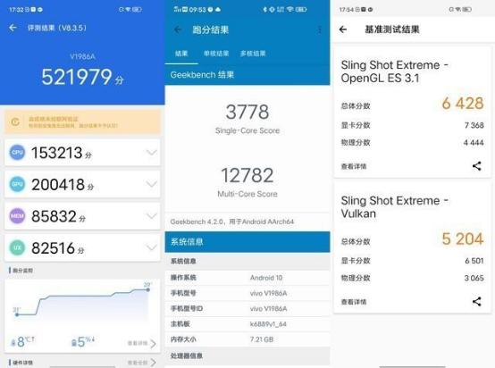 iqooz1评测游戏视频,iqooz1天玑1000plus有多强