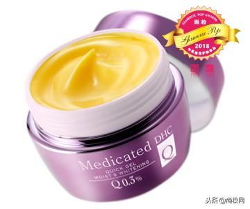 2018年尚妆GlamourPOP美妆大赏榜单揭晓