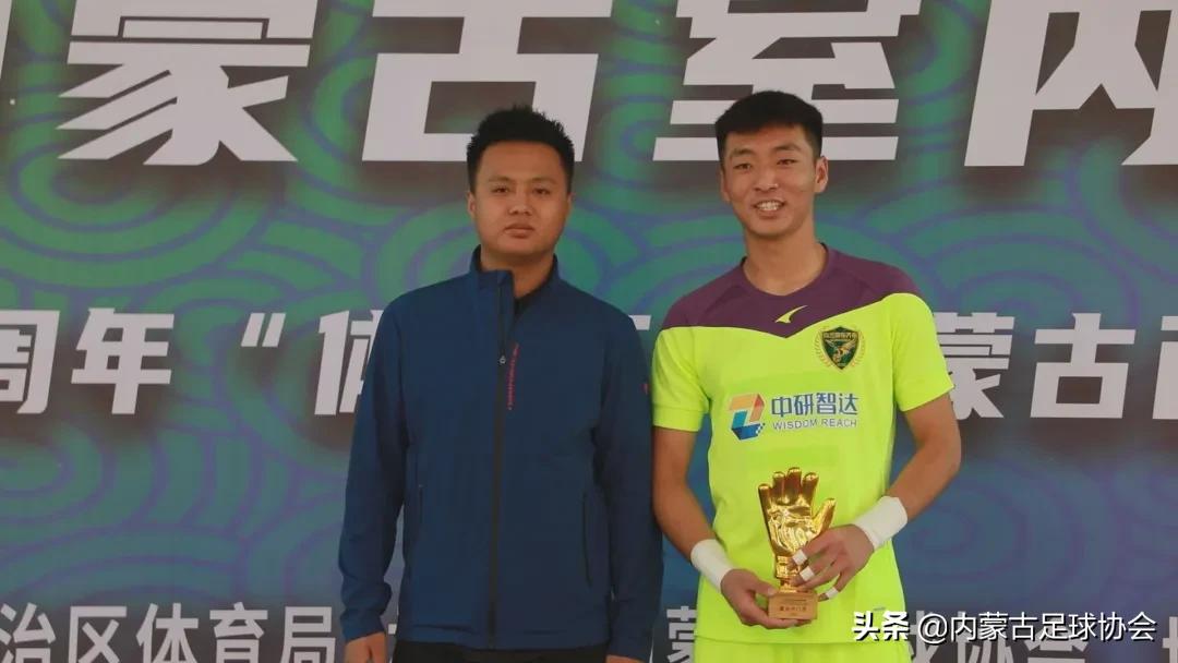 齐乐足球,乌兰察布业余足球俱乐部