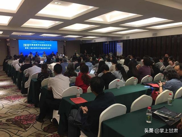 治疗白癜风最新技术突破,南京皮研所治疗白癜风的专家