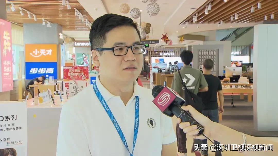 深圳购物季满100减40优惠券,深圳购物节2024