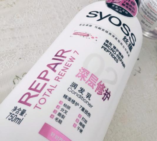 如何改善发质,发质油腻怎么改善