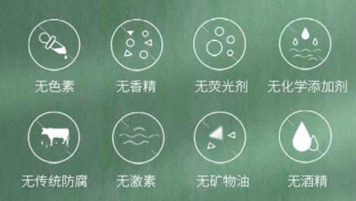 15款平价好用的洗面奶国货有哪些,几款非常好用又实惠的洗面奶