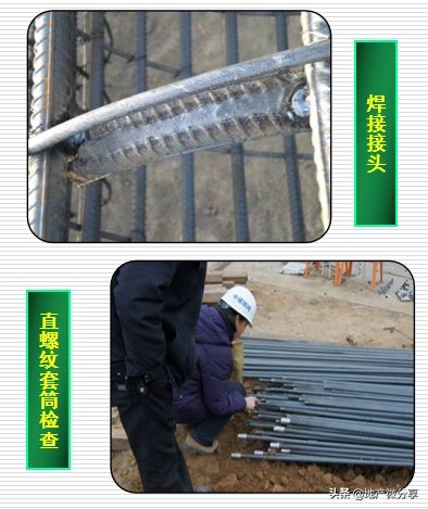 地铁明挖法和暗挖法,地铁暗挖有几种方法